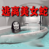 迷宫出口3d