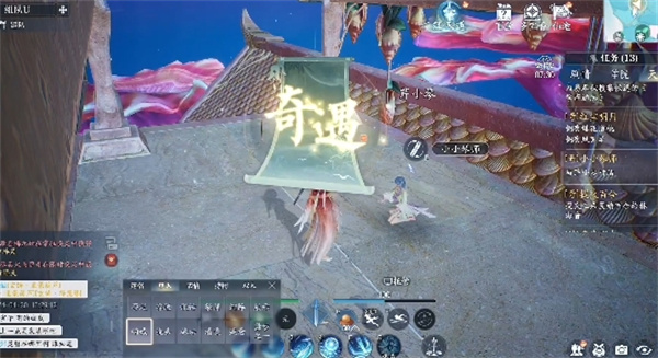 诛仙2小小琴师奇遇任务攻略指南