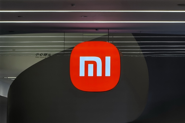 换手机方便了 曝小米NAS支持一键换机 兼容iPhone生态