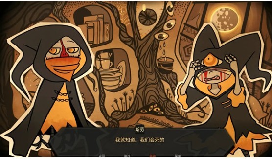 糖果疤痕
