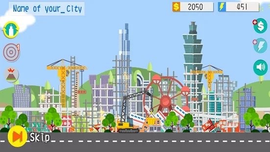 模拟地球地震2
