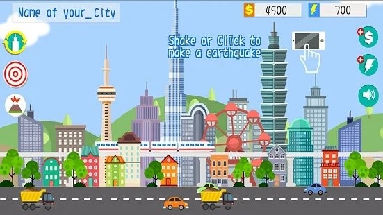 模拟地球地震2