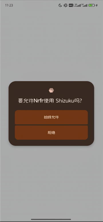 nrfr