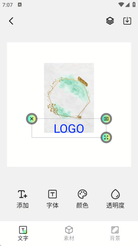 Logo设计生成