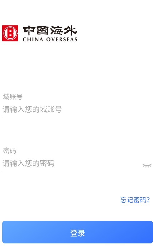 中海通