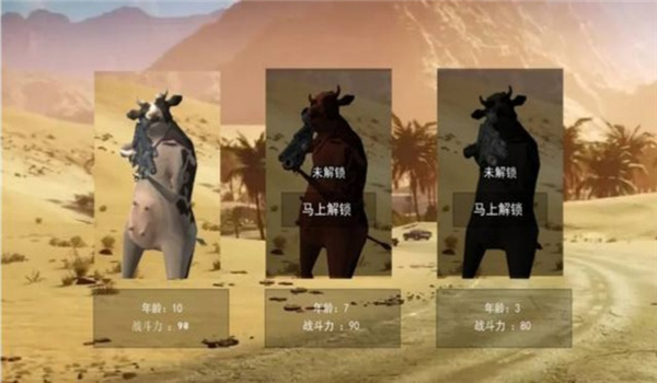 防御阵地黎明之战