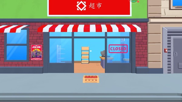 超市工厂