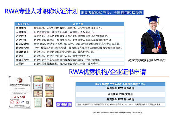 be7757a667bc448cb93af6d264c38c54.jpeg