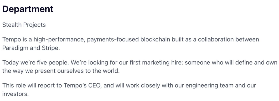 支付巨头Stripe隐秘布局「Tempo」新链，稳定币生态版图渐趋完整？