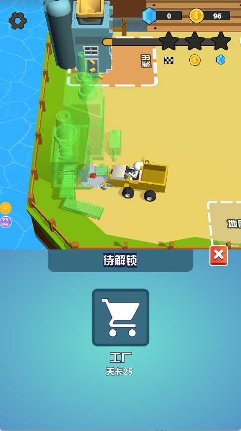 无垠轨域场