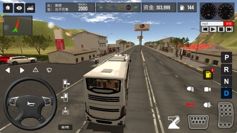 公交车跑全城