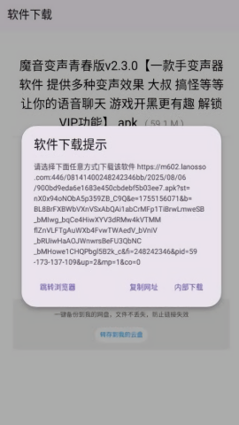 千城聚合库