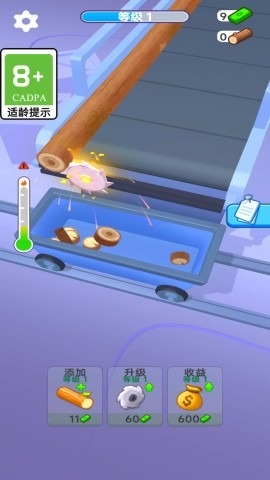 木工削削