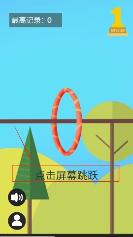 穿圈引线