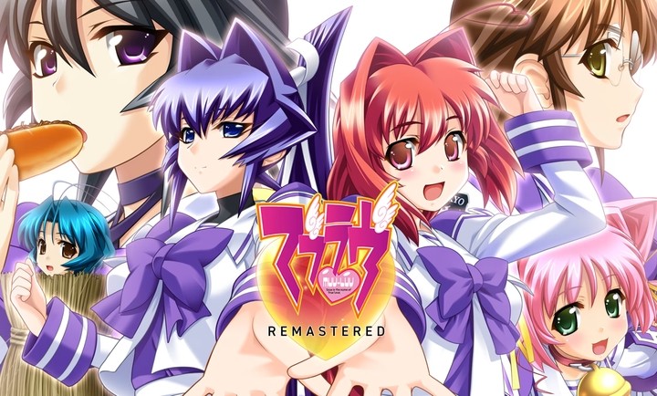 Muv-Luv REMASTERED重制版