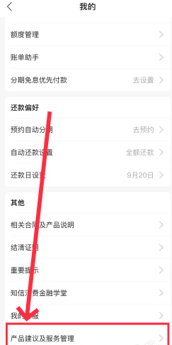支付宝0元兑在哪 支付宝0元兑能兑几次