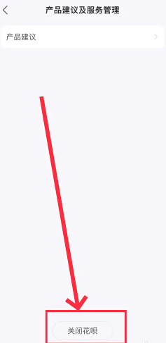 支付宝0元兑在哪 支付宝0元兑能兑几次