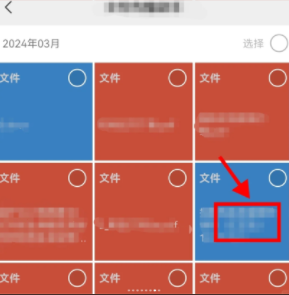 微信过期文件怎么恢复 微信过期文件恢复方法
