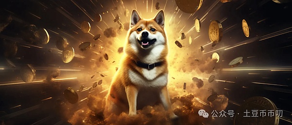 DOGE ETF概率90%!黄金交叉+巨鲸囤货20亿枚!暴涨130%行情再现?
