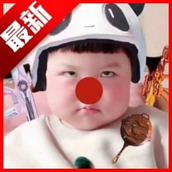 大玉4.0弱网