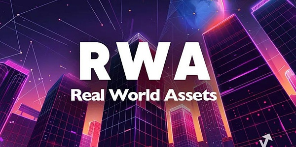 区块链“双雄”对决：RWA与NFT的差异解析