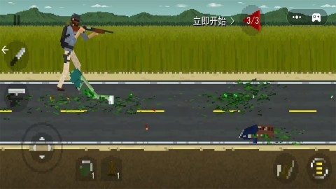 极限僵尸战斗