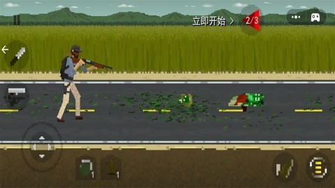 极限僵尸战斗
