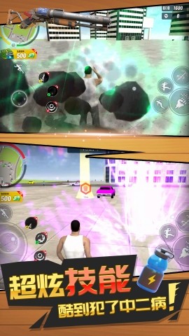 荣耀勇者