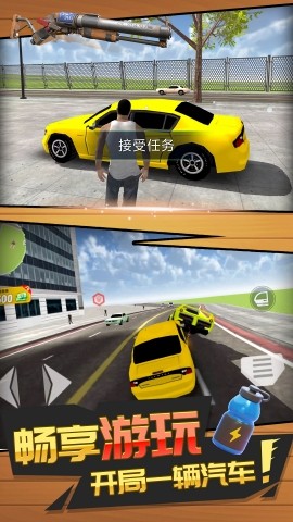 荣耀勇者