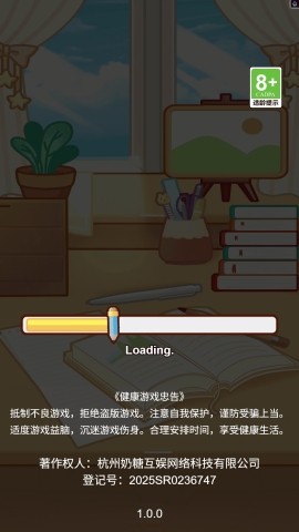 爆梗连连串