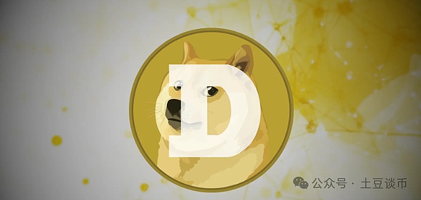 350亿巨兽蓄势待发!狗狗币(DOGE)三角形突破在即,或迎30%暴涨