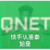 秦始皇10.0