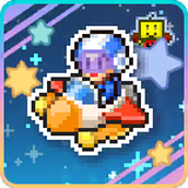 开罗探险异星飞行队