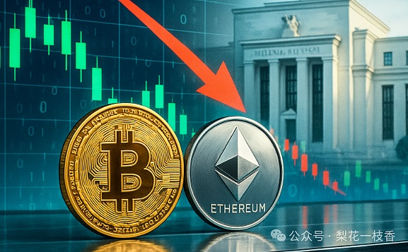 加密货币涨势暂歇：美国经济数据强劲引发市场短期调整