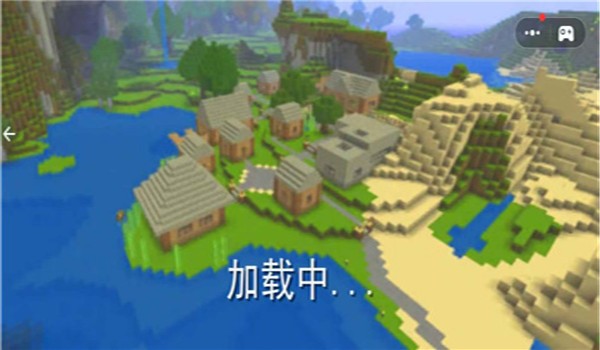 像素方块冒险岛