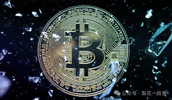 比特币横盘整理引发市场焦虑——能否突破13.5万美元大关？