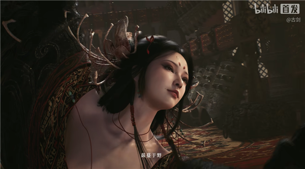 古剑奇谭单机新作《古剑》正式官宣：虚幻引擎5开发 买断制