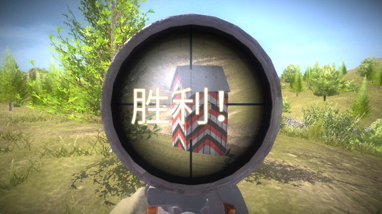 欧洲战场二战英雄