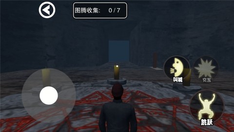 欢乐追击模拟