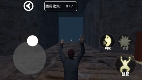 欢乐追击模拟