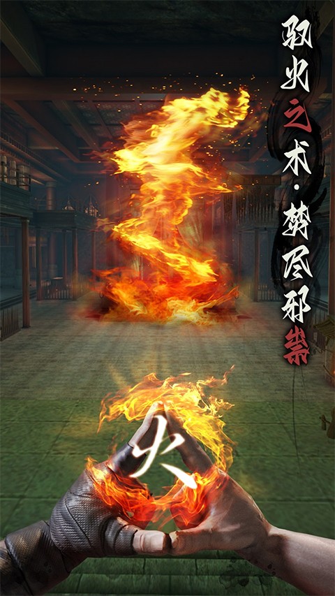 捕盗行纪