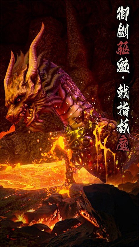 捕盗行纪