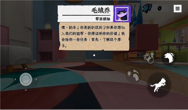 奶奶的橘猫