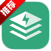 刷视频助手