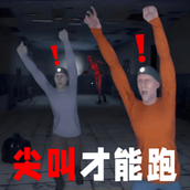 欢乐追击模拟