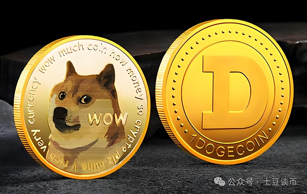32.5亿资金撤离狗狗币!DOGE未平仓合约骤降8.24%,熊市信号显现?