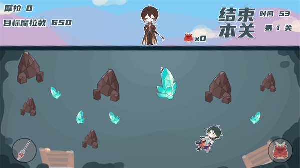 原神璃月矿工