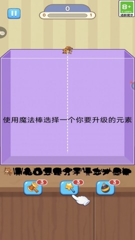 连不过我呀