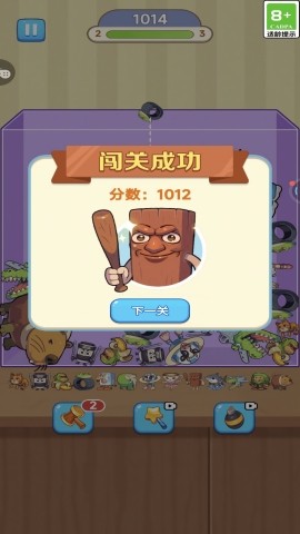 连不过我呀