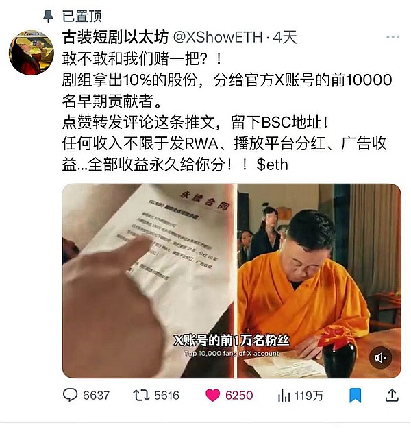eY0VKMtk9Fhj65uUrfa798LVwBox1TyiaxC8WcEp.png